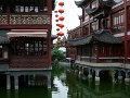 Shanghai (110)